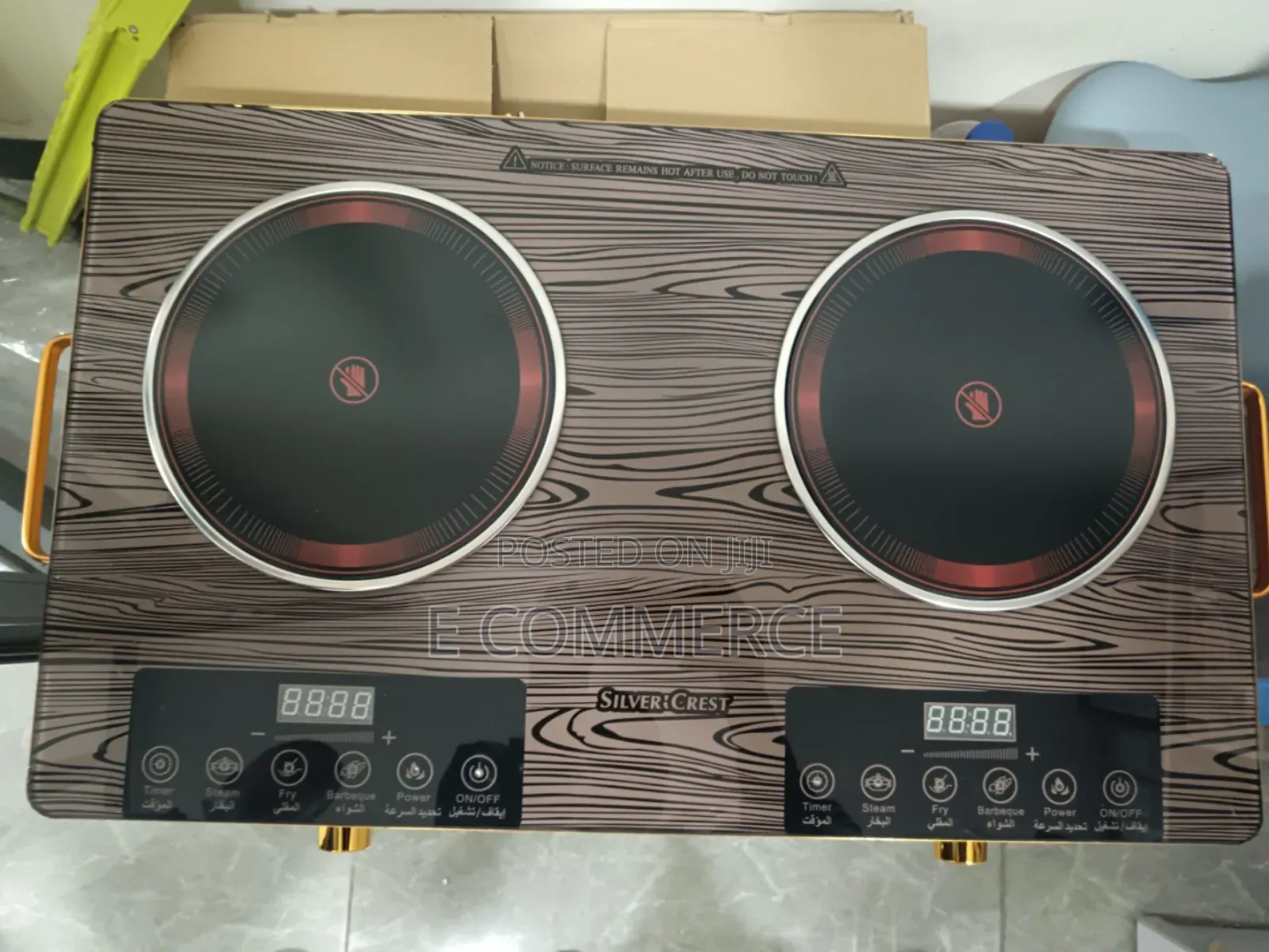 ዲጅታል ስቶቭ Silvercrest