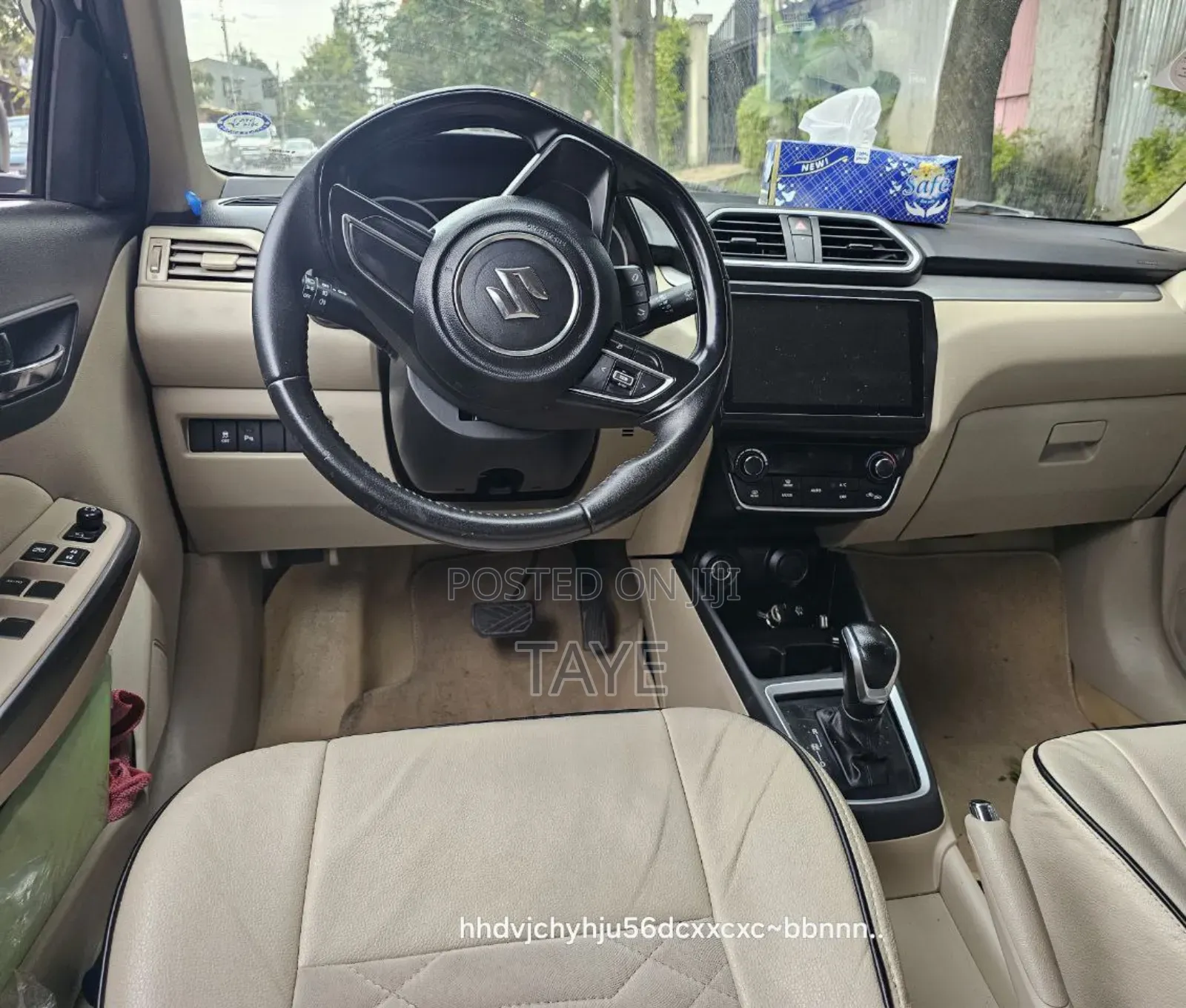 Suzuki Dzire 2023 Brown