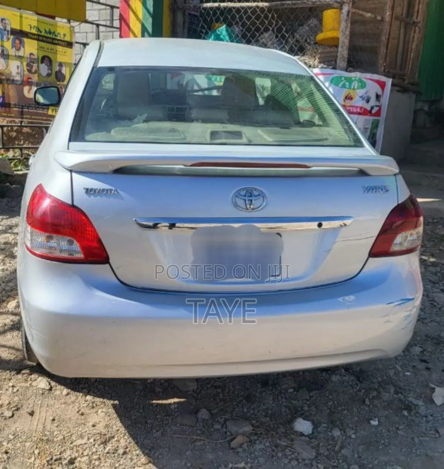 Toyota Yaris 2011 Silver