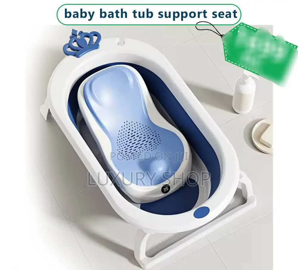 Baby Bath Tab Support Seat