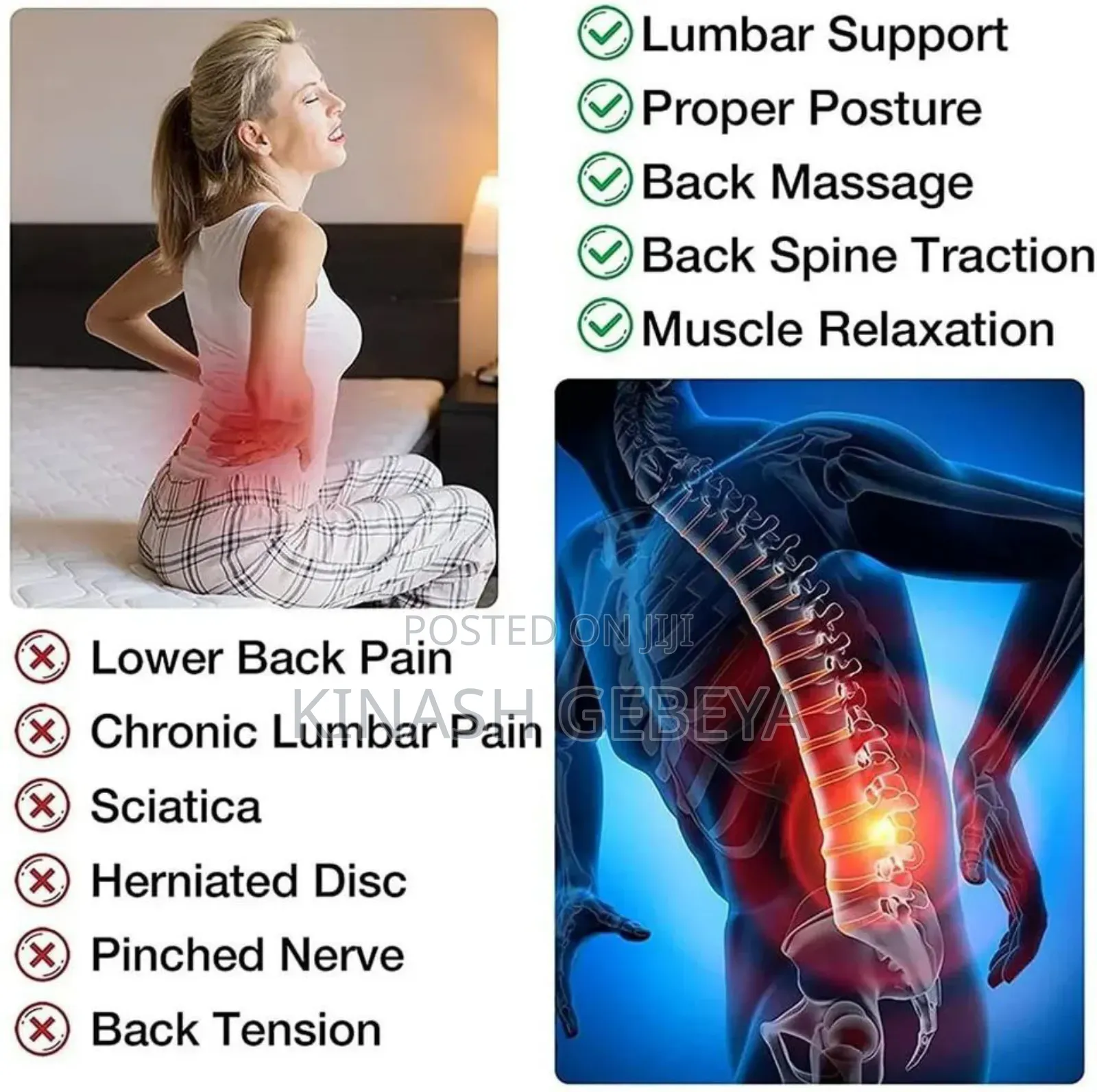 Magic Back Support & Strecher(የወገብ መደገፊያ)