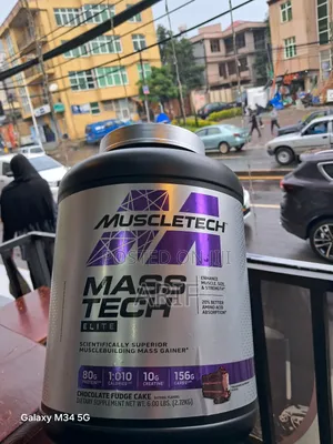 Photo - Masstech Elite Musclebuilding Mass Gainer