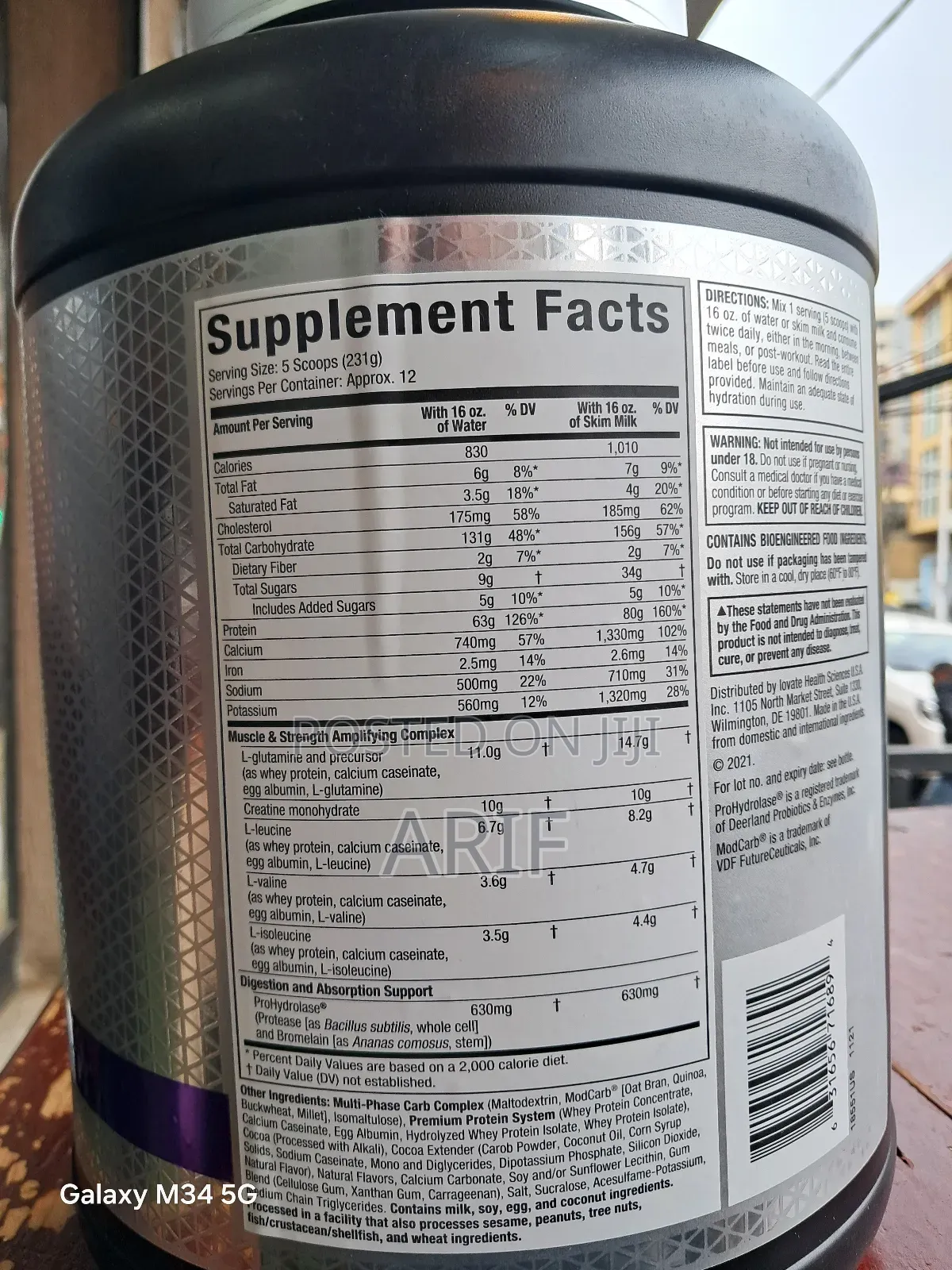 Masstech Elite Muscle Building Mass Gainer 2.72kg