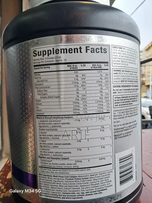 Masstech Elite Muscle Building Mass Gainer 2.72kg