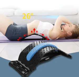 Magic Back Support & Strecher(የወገብ መደገፊያ)
