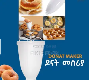 Donut Makers