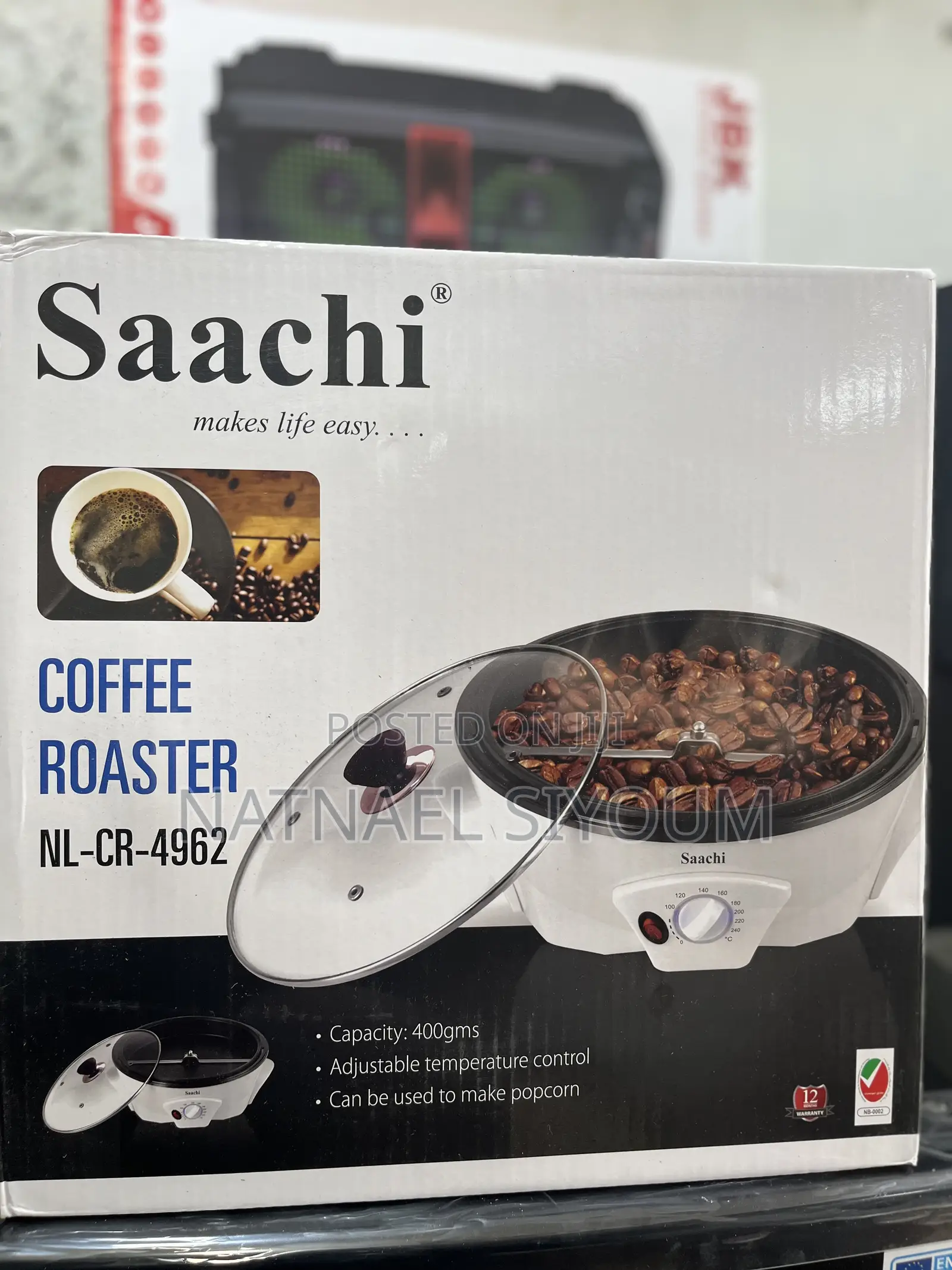 Coffee Roaster የቡና መቁያ