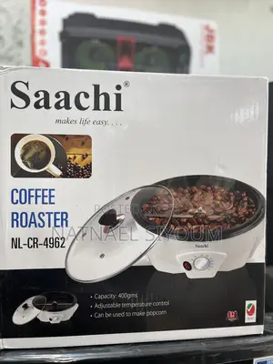 Coffee Roaster የቡና መቁያ