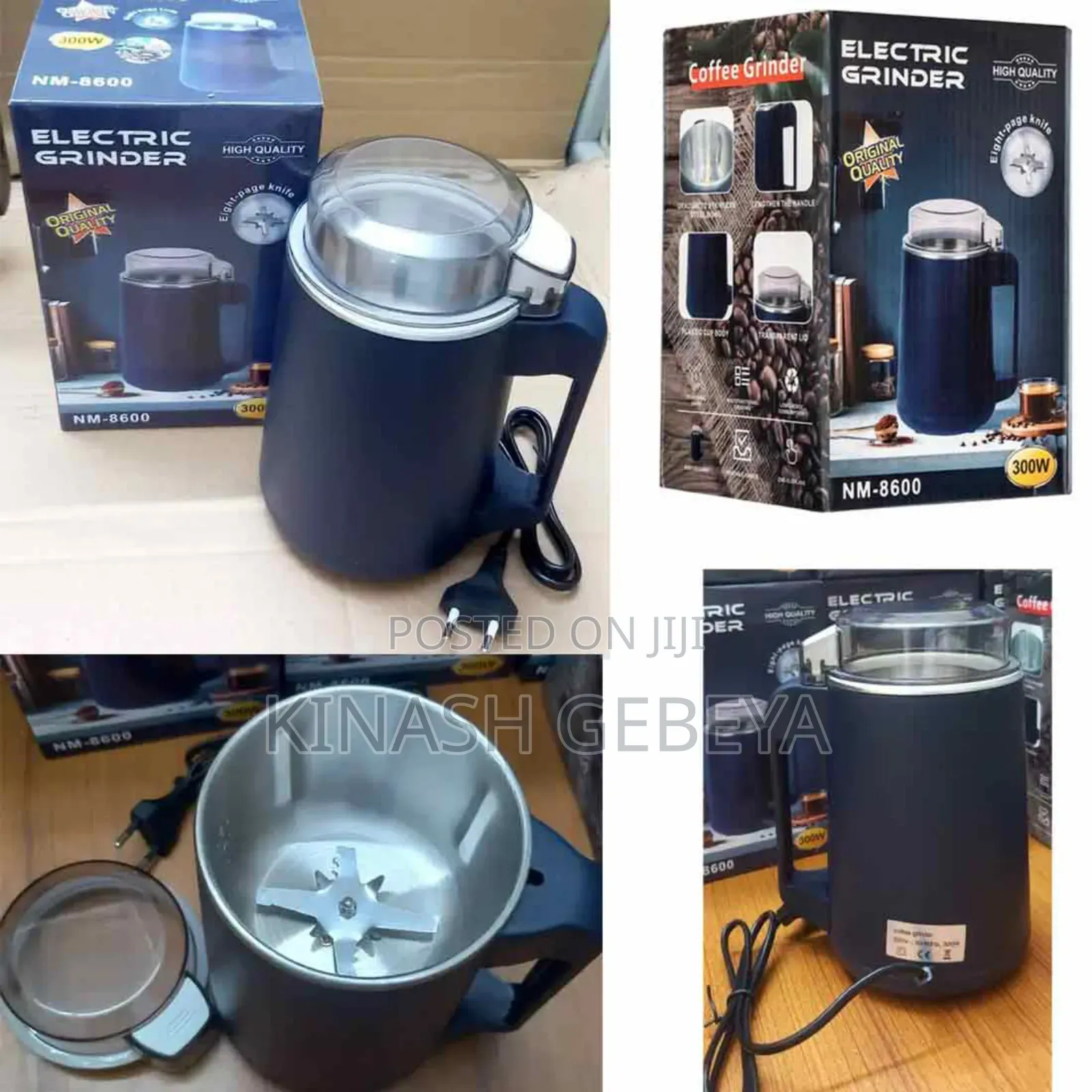 Electric Coffee Grinder(ቡና መፍጫ)