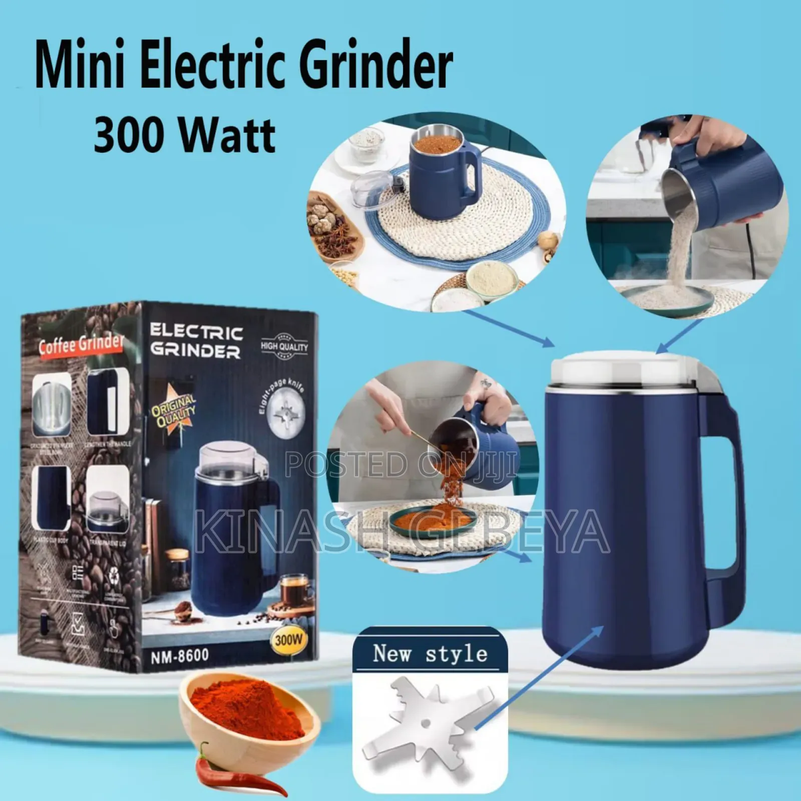 Electric Coffee Grinder(ቡና መፍጫ)