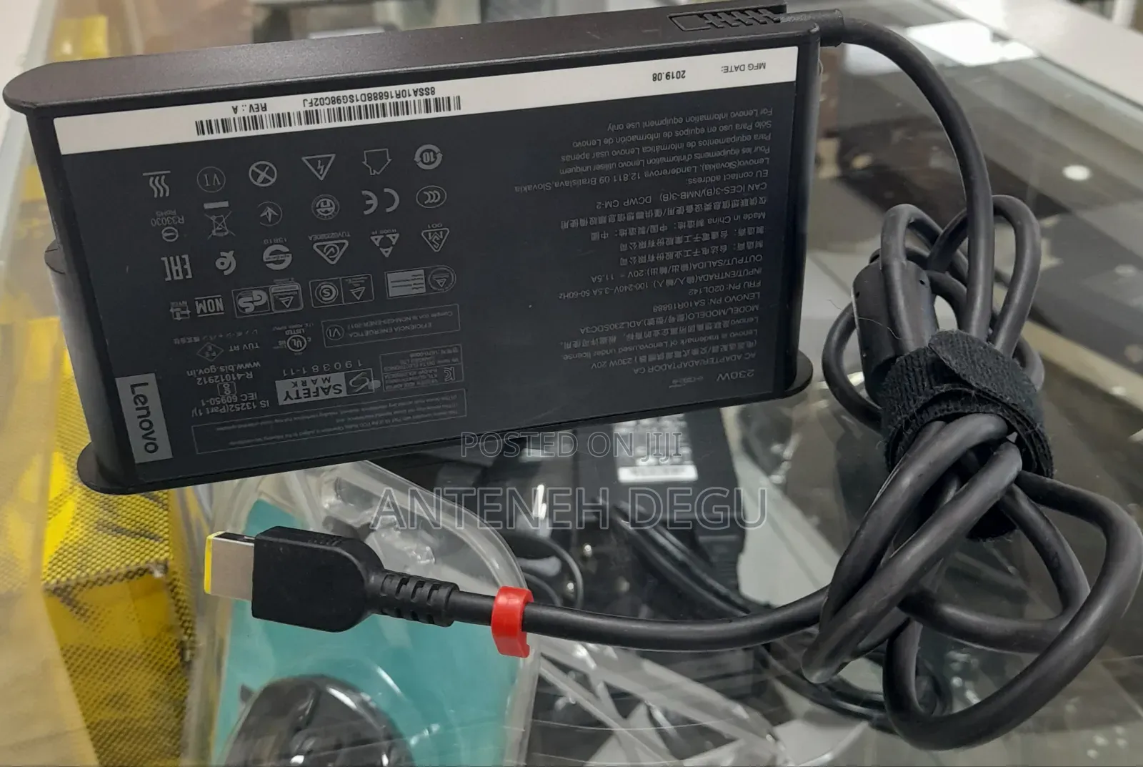 Lenovo Gaming Charger