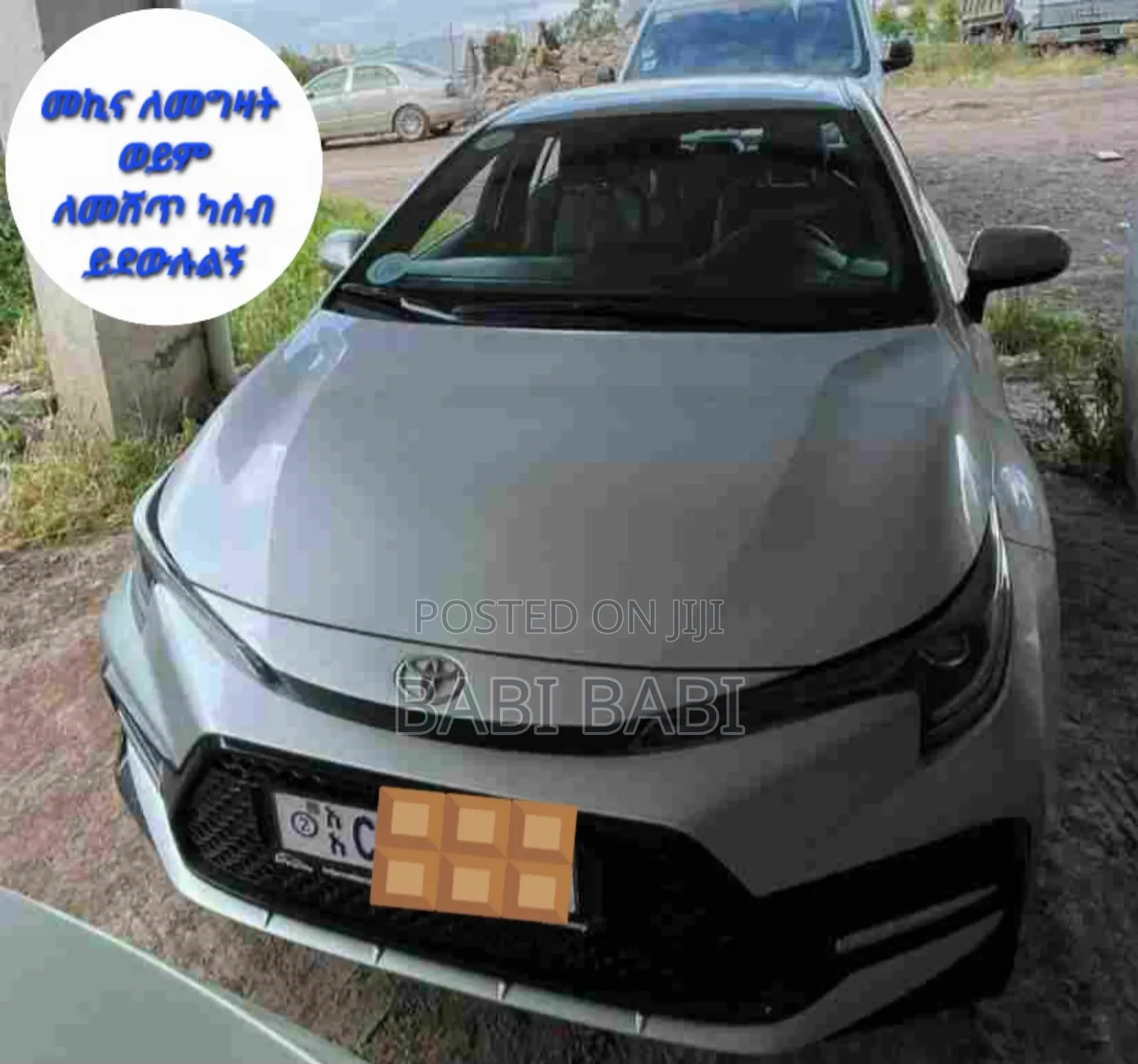 Toyota Corolla 2022 Silver