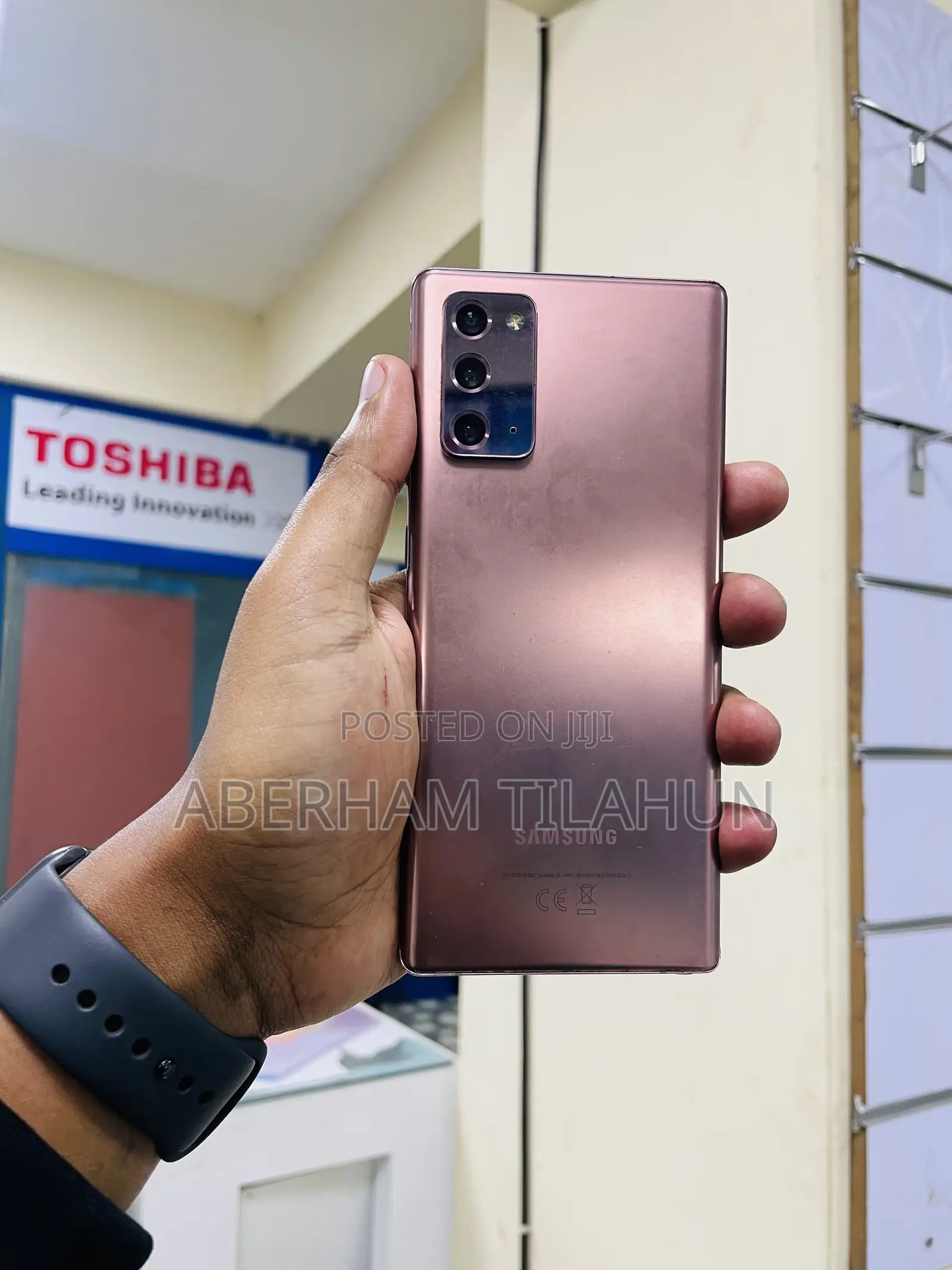 Samsung Galaxy Note 20 5G 256 GB Bronze