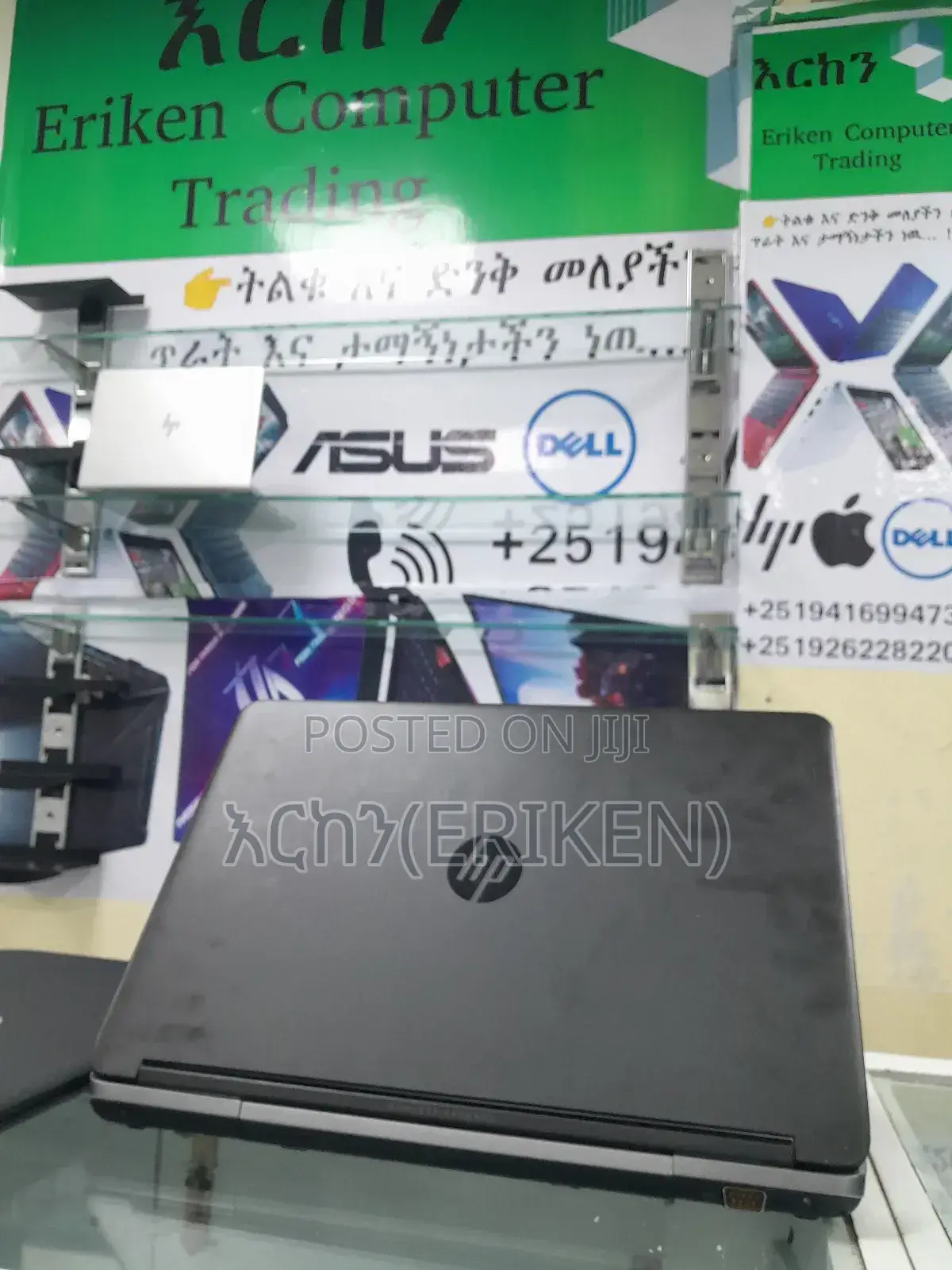 New Laptop HP ProBook 650 G1 8GB Intel Core I5 HDD 1T