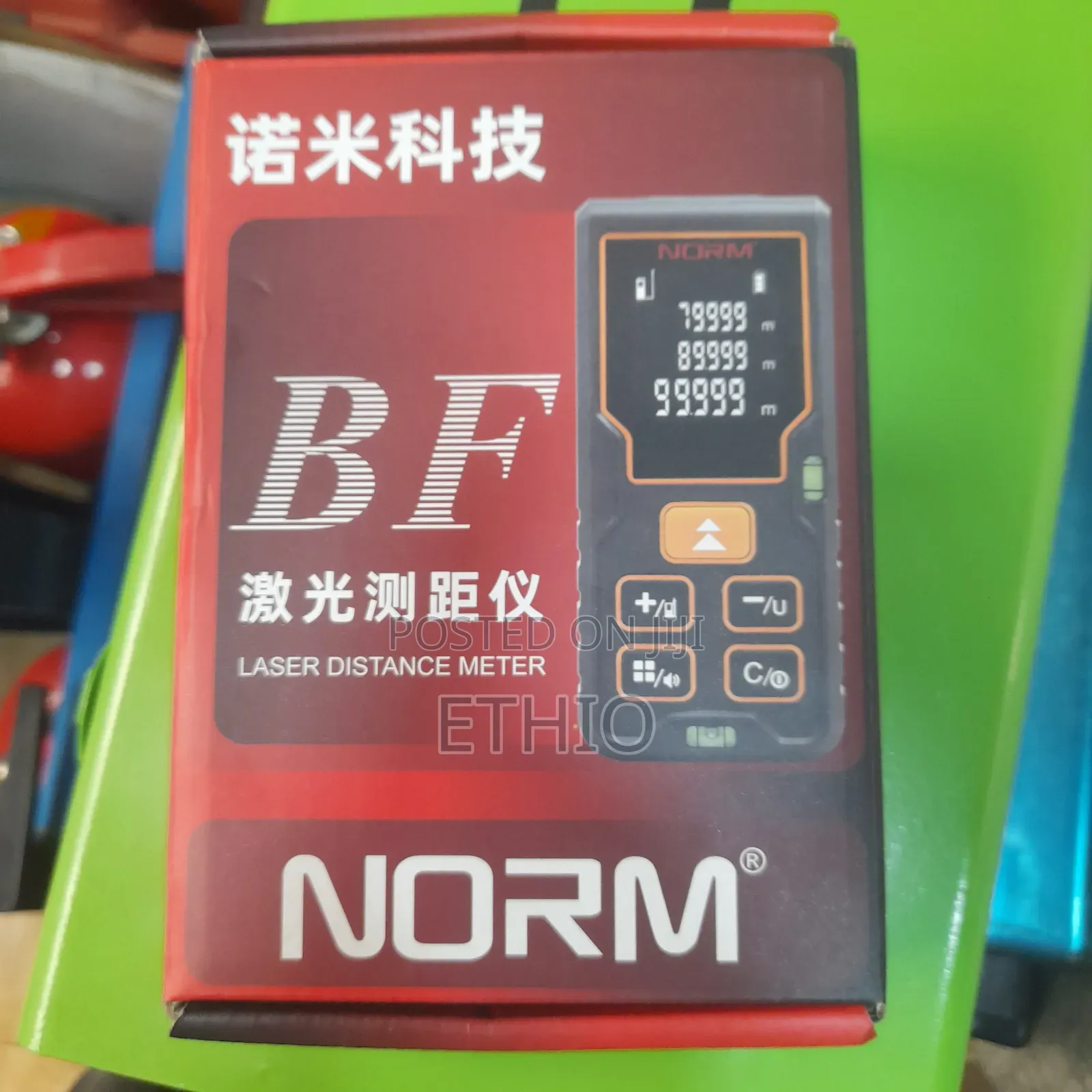 70M Laser Distance Meter