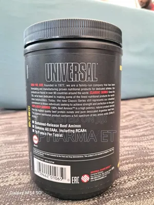 Universal Beef Amino