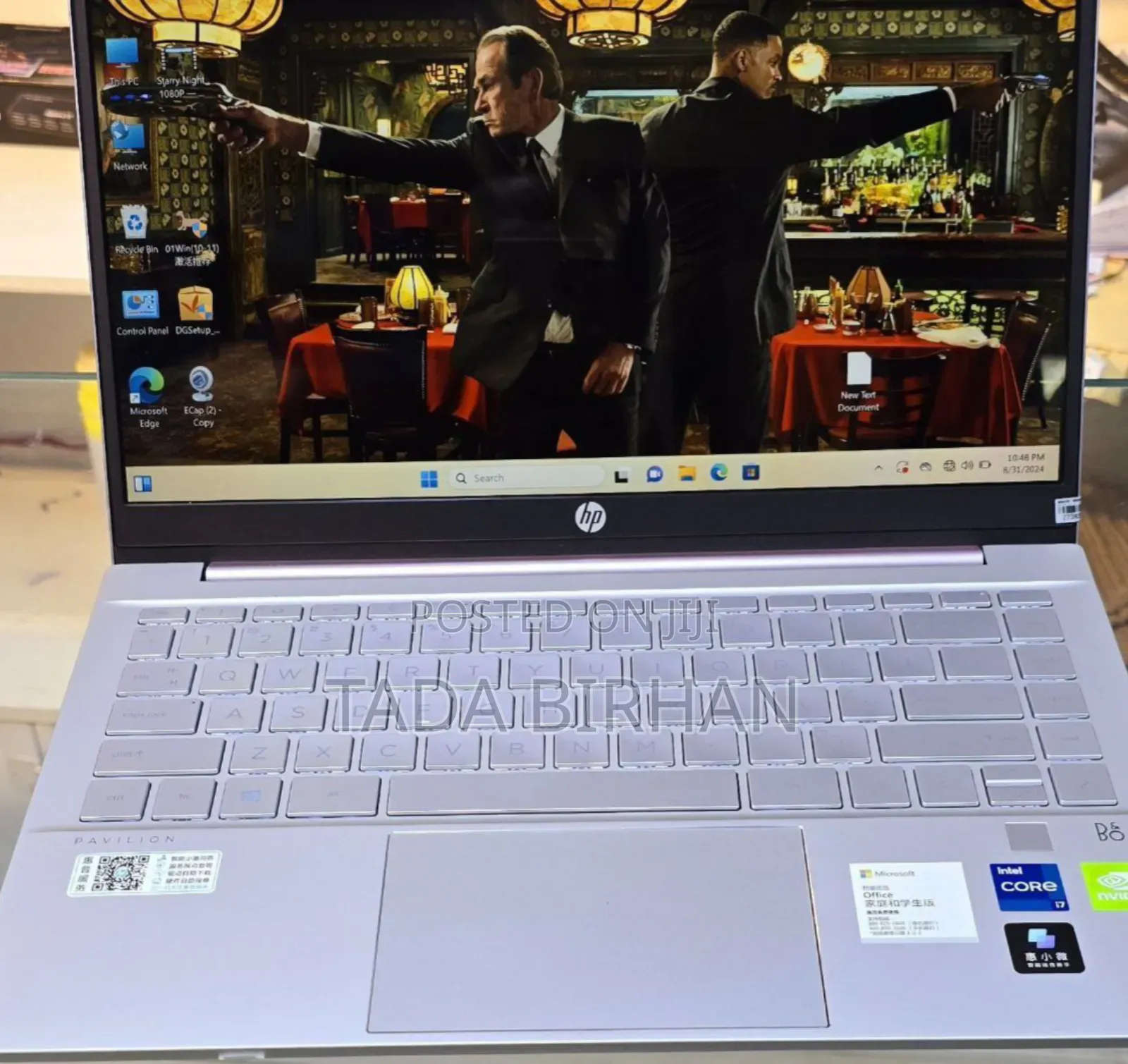 New Laptop HP Pavilion 15 16GB Intel Core I7 SSD 512GB