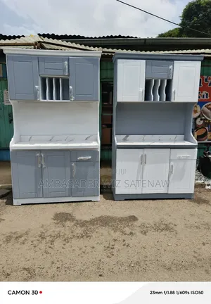 ኪችን / ካቢኔት