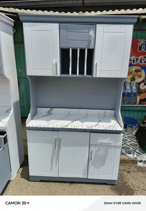 Photo - ኪችን / ካቢኔት