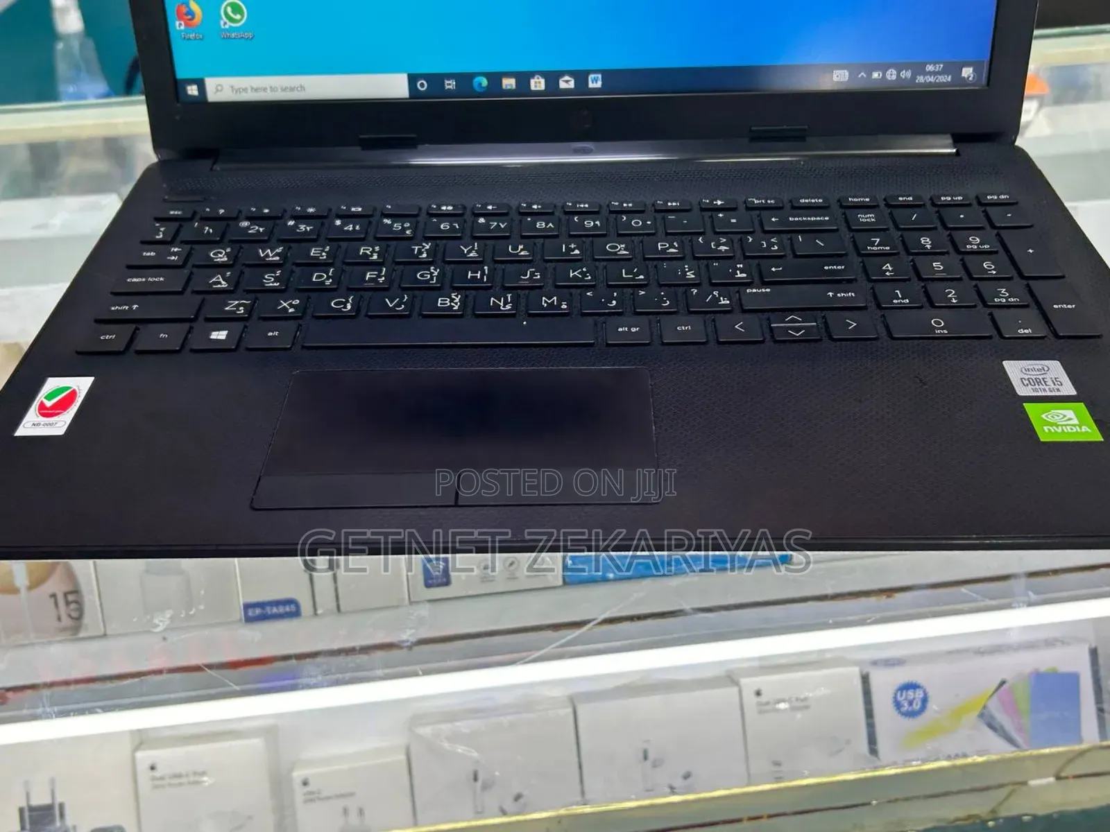 New Laptop HP Stream Notebook 8GB Intel Core I5 SSD 250GB