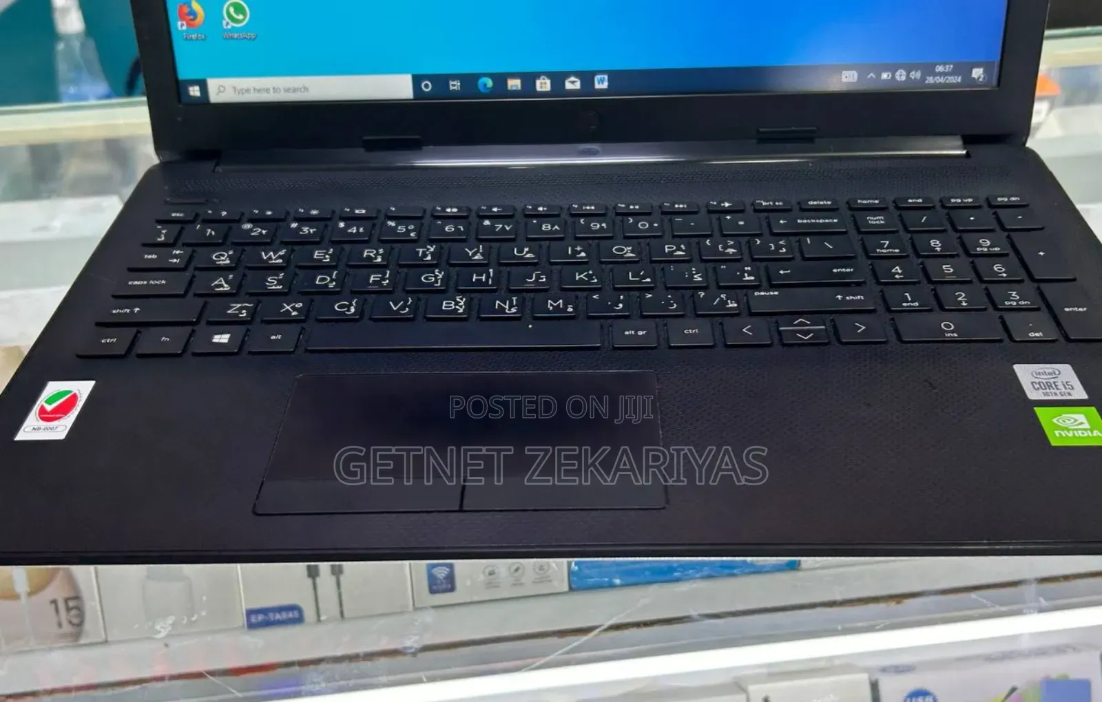 New Laptop HP Stream Notebook 8GB Intel Core I5 SSD 250GB