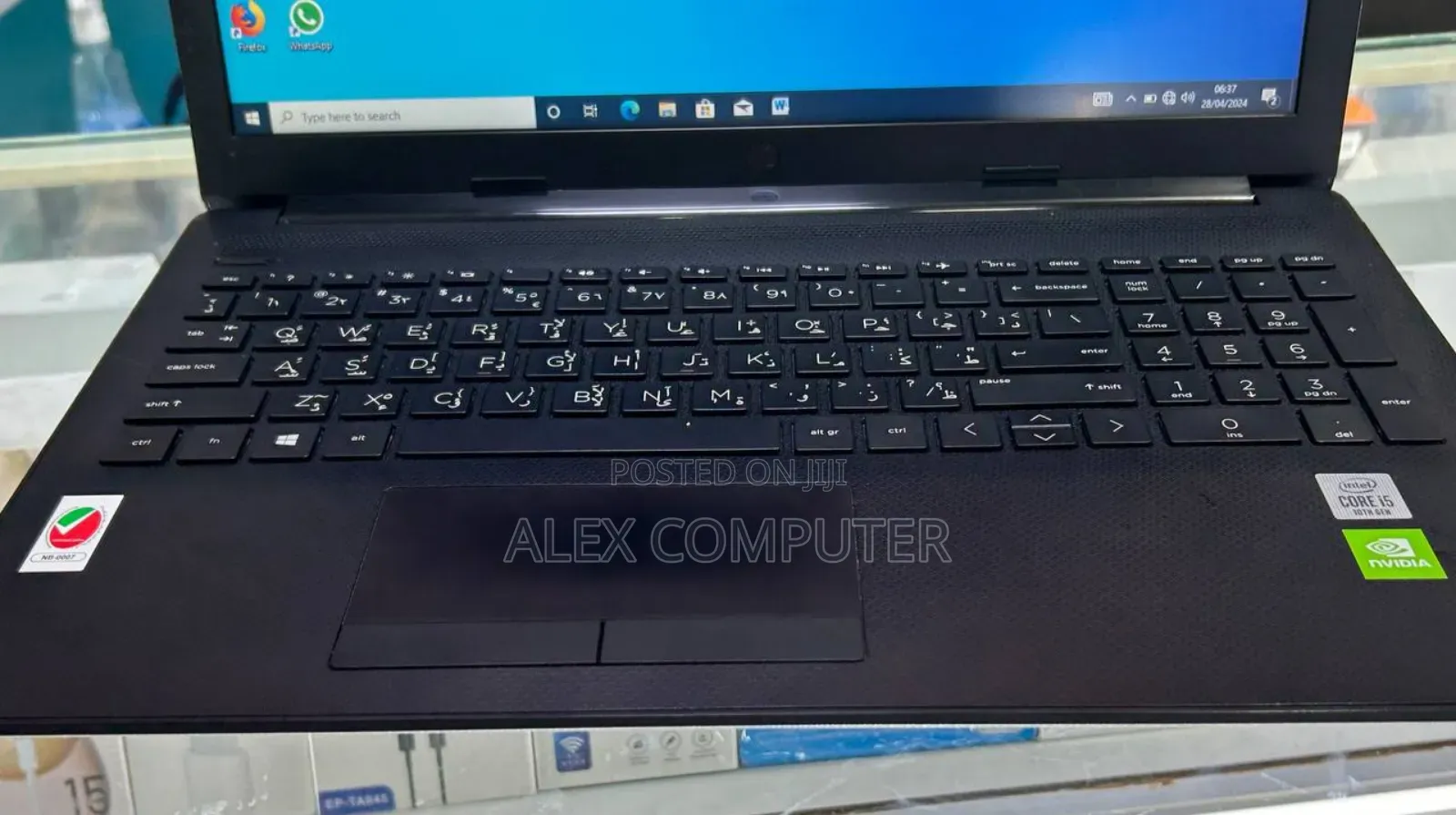 New Laptop HP Stream Notebook 8GB Intel Core I5 HDD+SSD 1T