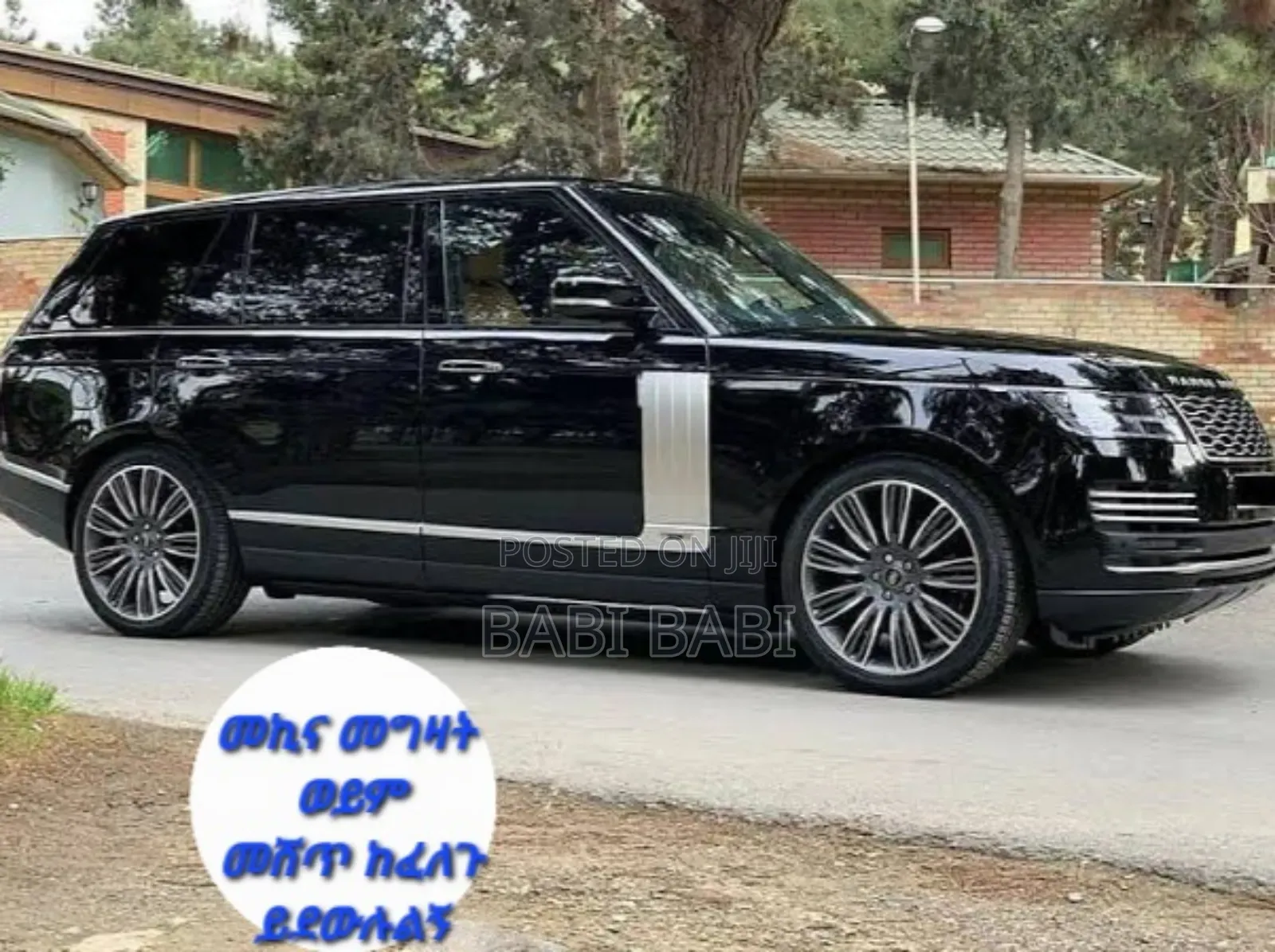 Land Rover Range Rover 2020 Matt Black