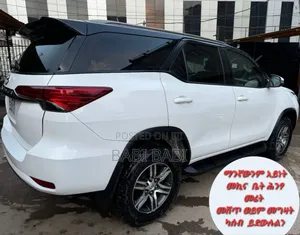 Toyota Fortuner 2018 White