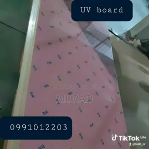 UV BOARD for Furniture Purposes