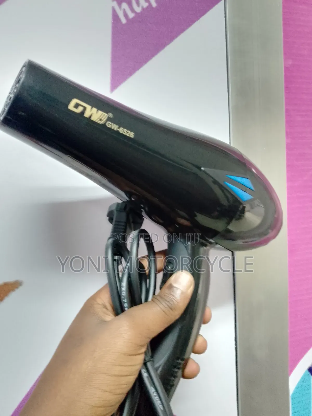 Gw Hair Dryer ( የፀጉር ማድረቂያ )