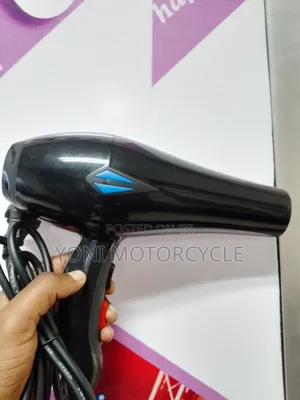 Gw Hair Dryer ( የፀጉር ማድረቂያ )