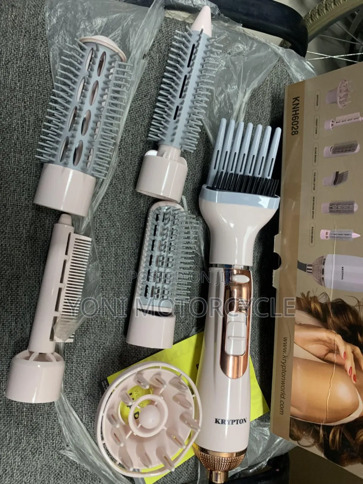 Make Your Life 7 in 1 Hair Styler በውስጡ 7 አገለግሎት ታገኚያለሽ