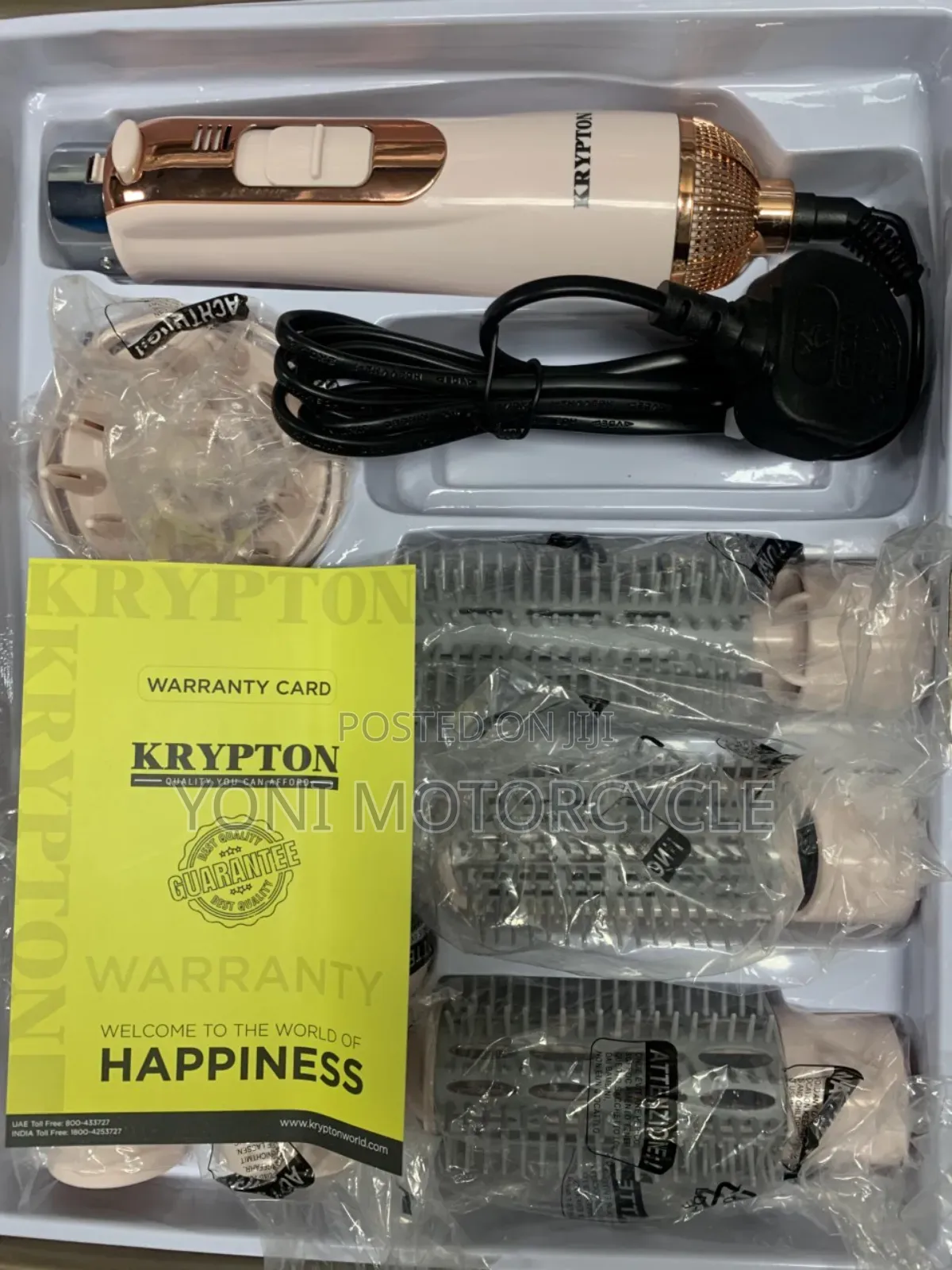 Make Your Life 7 in 1 Hair Styler በውስጡ 7 አገለግሎት ታገኚያለሽ