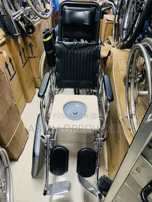 Hubang Wheelchair HBG30 High Back Full Reclining~Wheelchair
