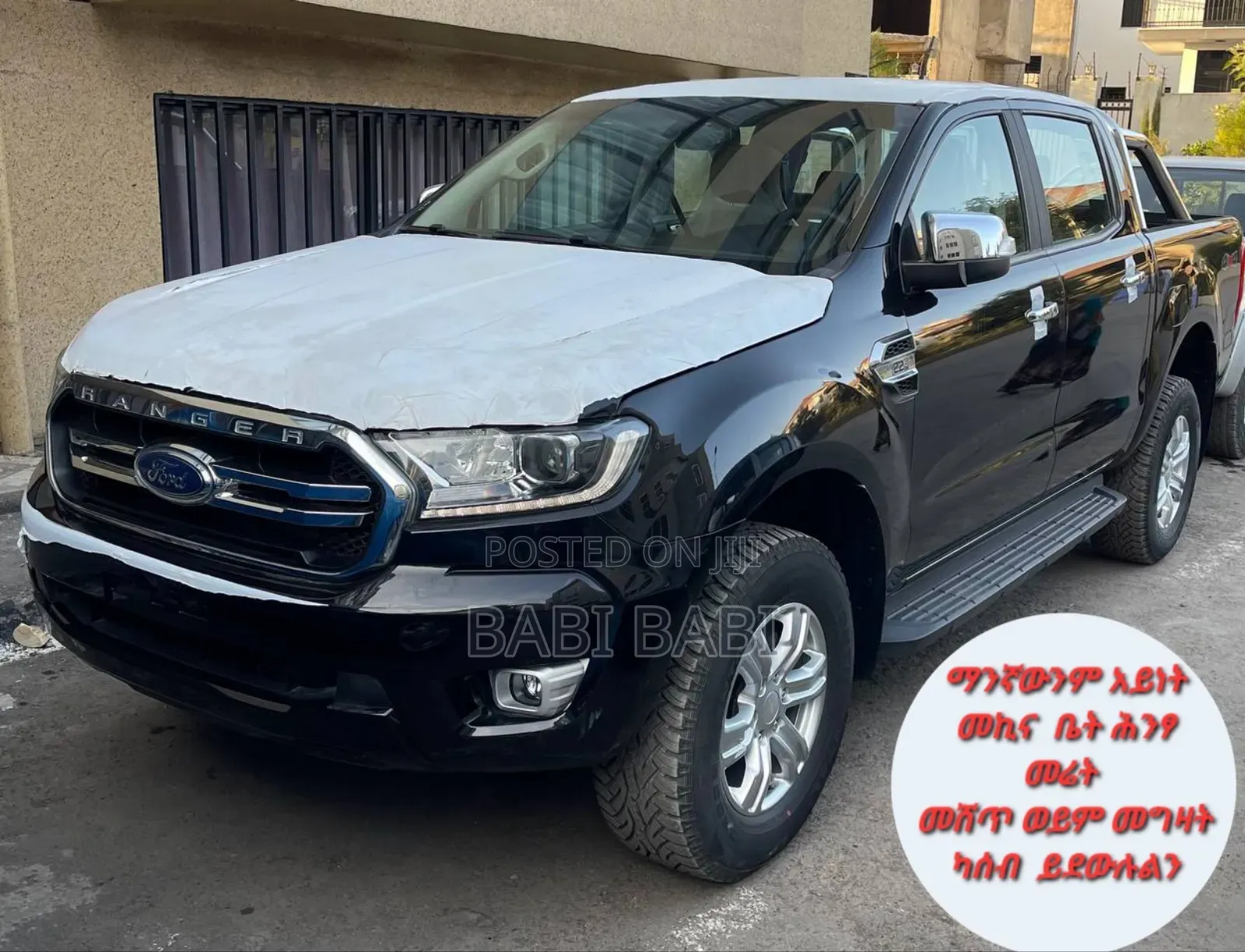 New Ford Ranger 2023 Matt Black