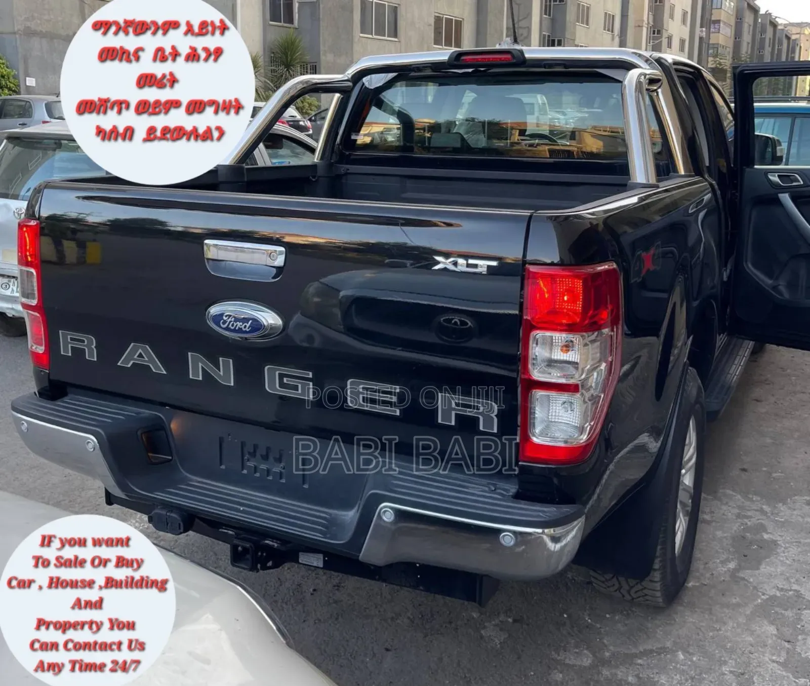 New Ford Ranger 2023 Matt Black