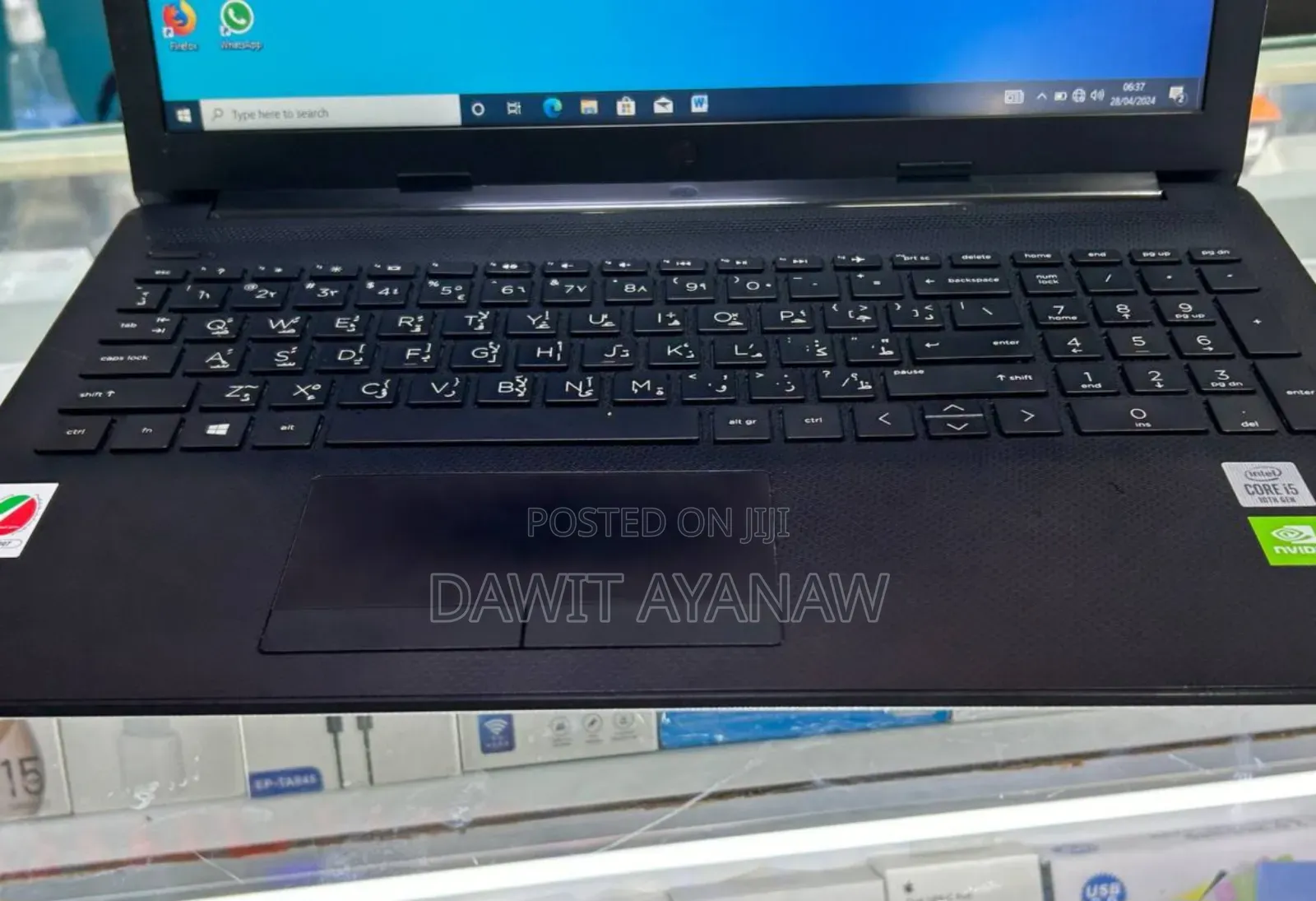 New Laptop HP Stream Notebook 8GB Intel Core I5 HDD+SSD 256GB