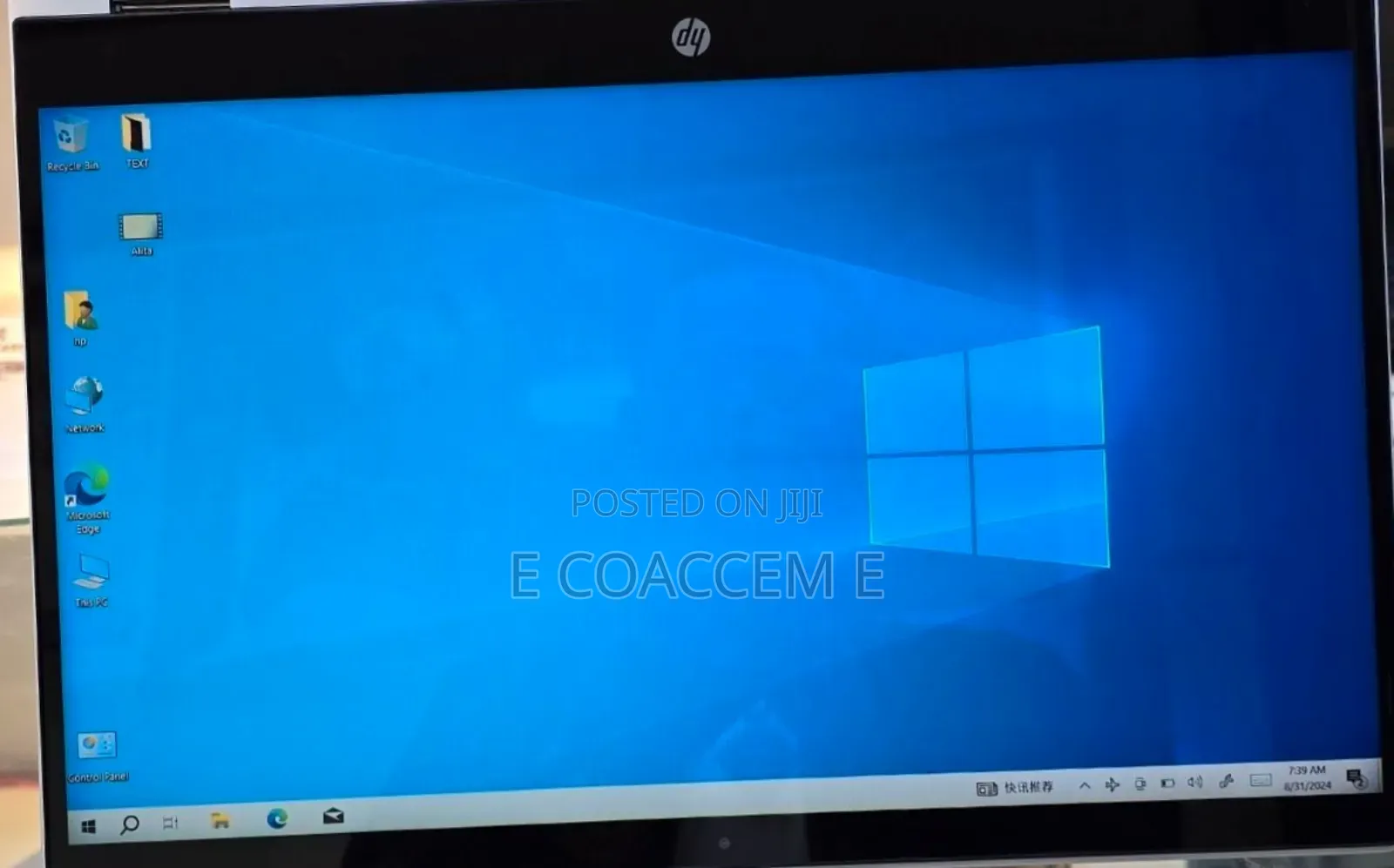 New Laptop HP 8GB Intel Core I5 SSD 512GB