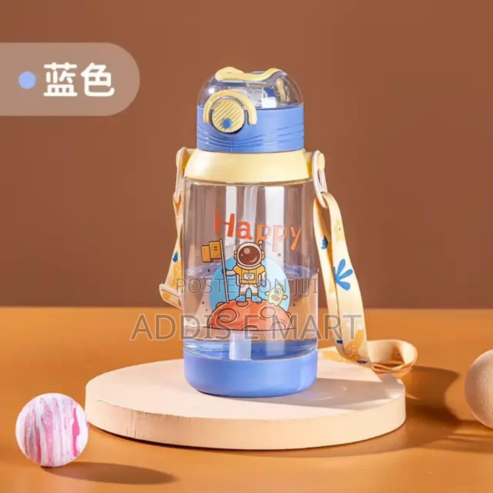 Antlers Water Bottle