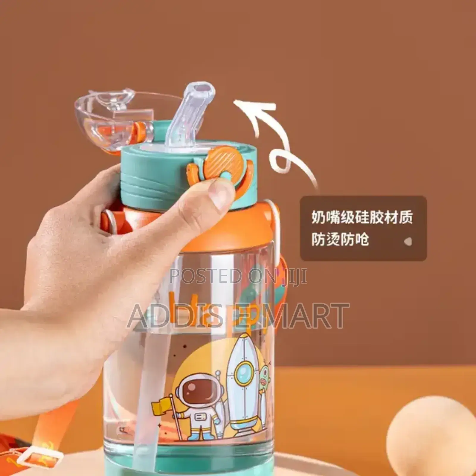 Antlers Water Bottle