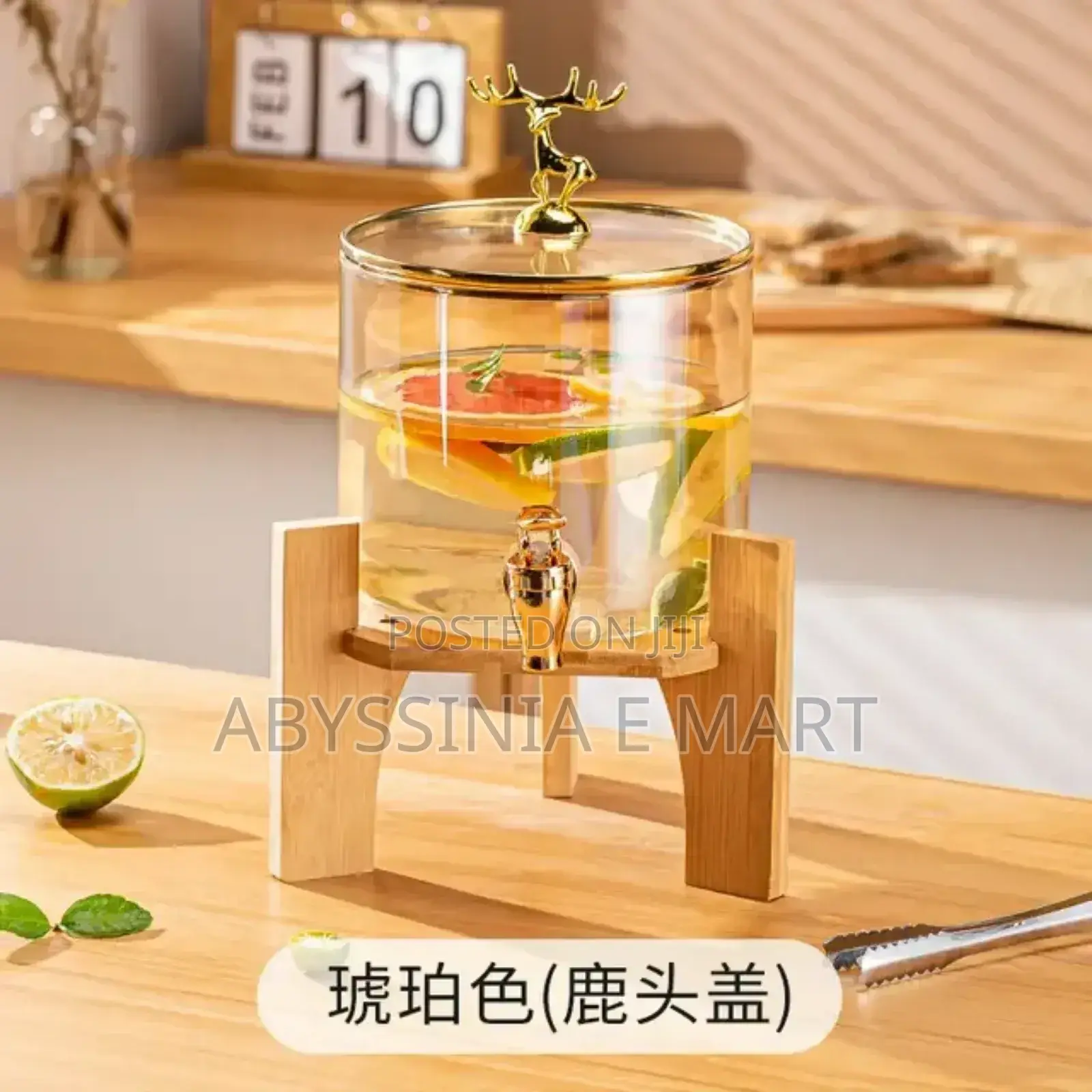 Beverage and Juice Bucker
