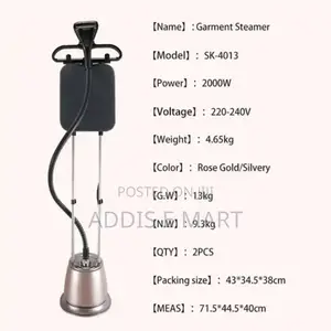 Photo - BOMA 2 in 1 Double Pole Garment Steamer