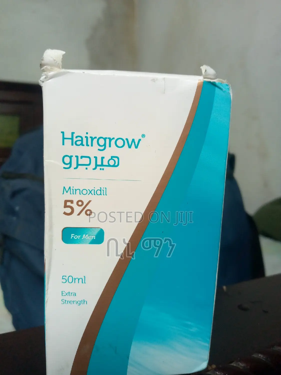 Hair Grow Spray Oil for Hair Treatment.