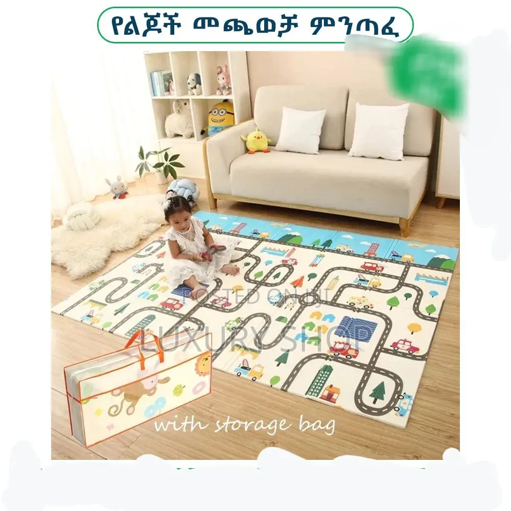 Baby Play Mat