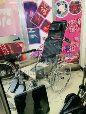 New Toilet Recliner Meditative Wheelchair With Toilet