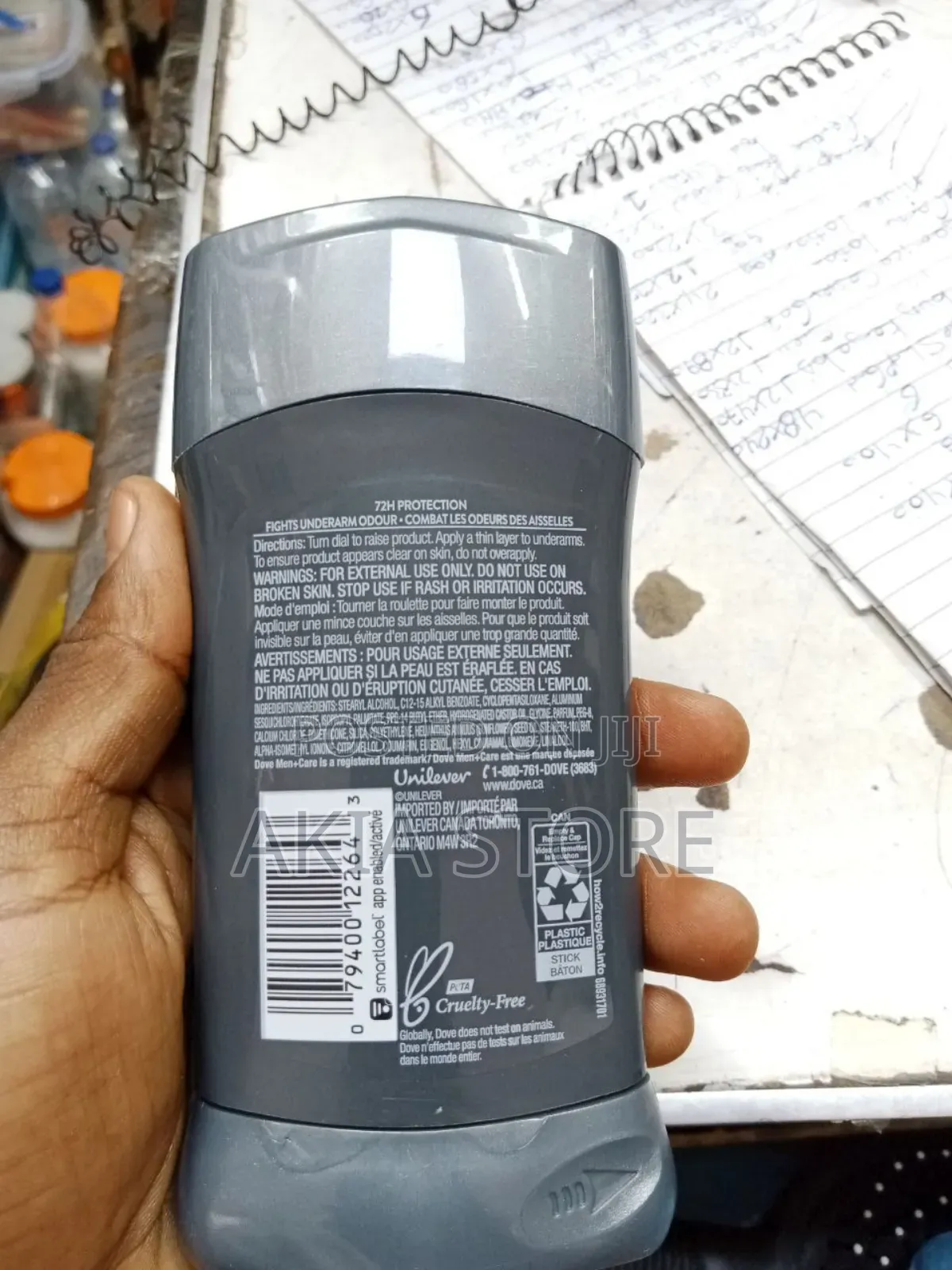 Dove Men+ Care Stick