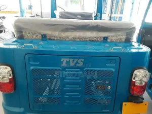 New TVS 2024 Blue