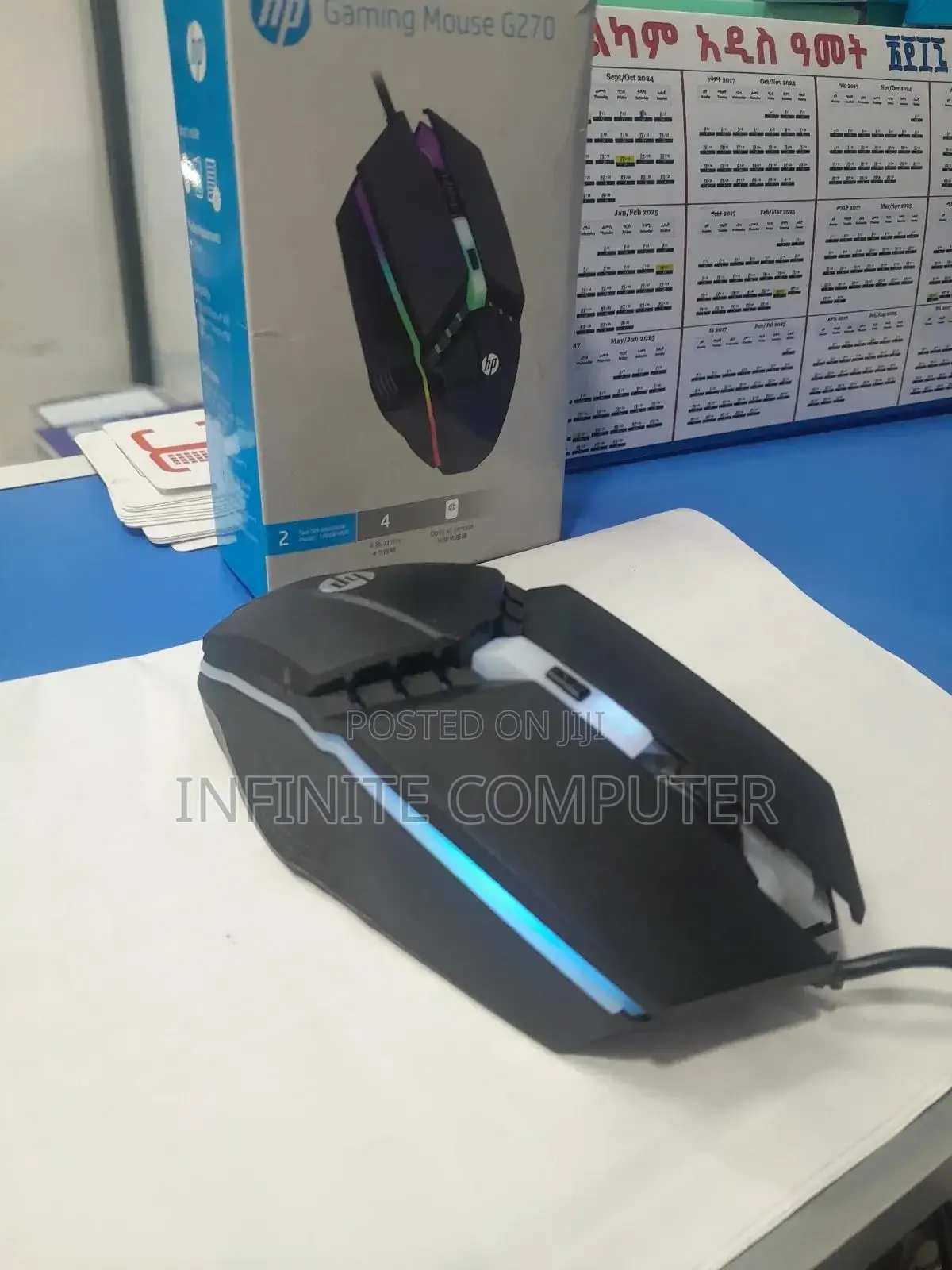 Hp Gaming Mouse