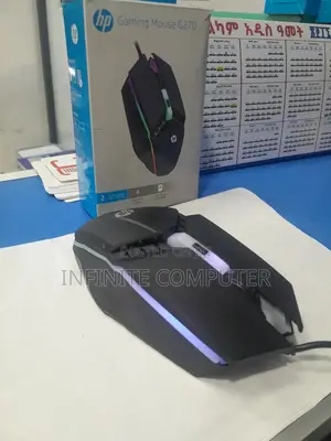 Hp Gaming Mouse