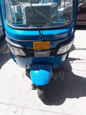 Photo - New TVS 2024 Blue